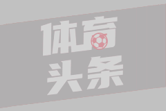 希腊女足U19